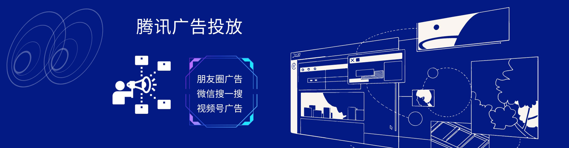 惠农百度充值返点